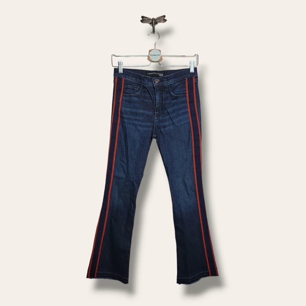 Veronica Beard Carolyn 10" Baby Boot Stretch Jean In Midnight 25/0